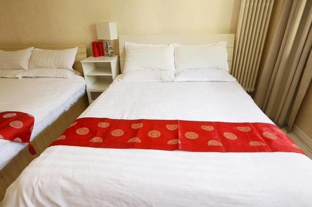 Yiyang City Center Apartment Πεκίνο Εξωτερικό φωτογραφία